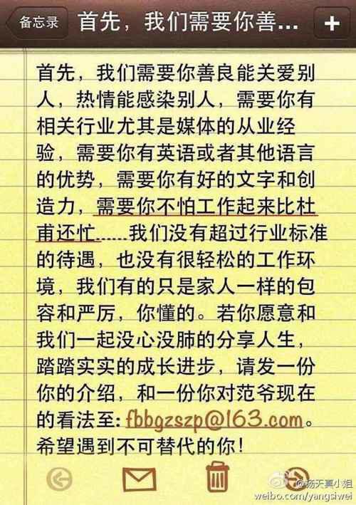 黄晓明工作室旗下艺人都有谁？