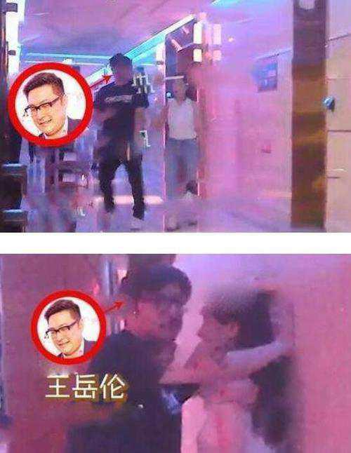 李湘回应王岳伦表白