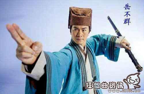 辟邪剑谱和葵花宝典是一本秘籍吗?