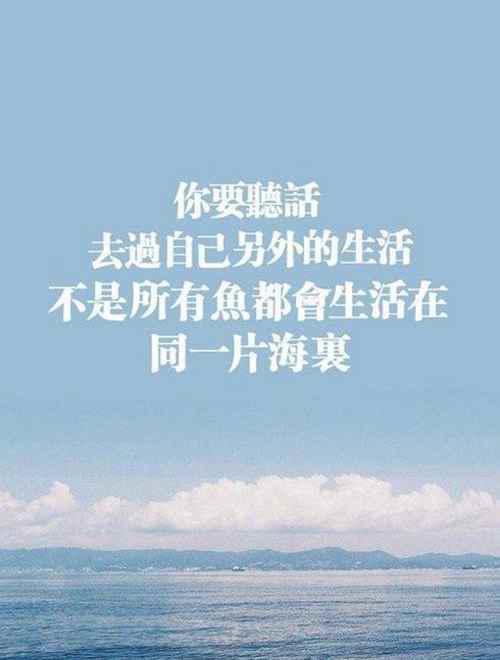 男女恋爱分手之后该做的十件事情