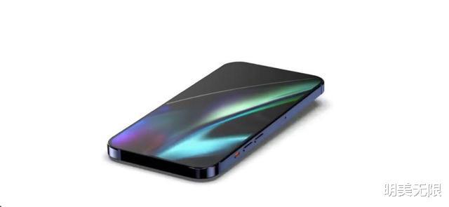 iPhone13最强曝光 十三香 妥了