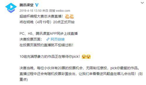 杨超越吧除了杨超越 什么都聊