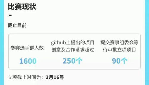 杨超越吧除了杨超越 什么都聊