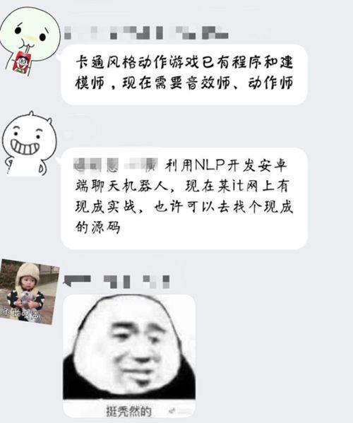 杨超越吧除了杨超越 什么都聊