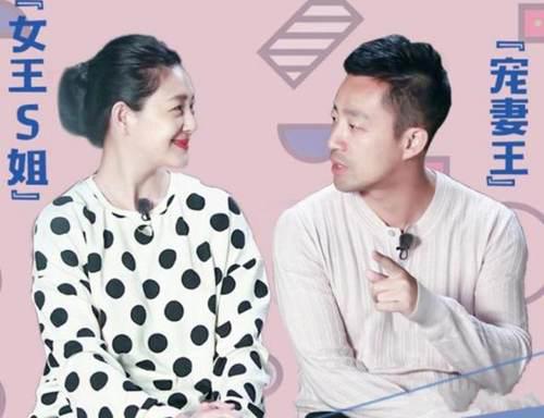 汪小菲与大s高调秀恩爱 还送大s定制的钻戒 钻戒上的字太暖心了