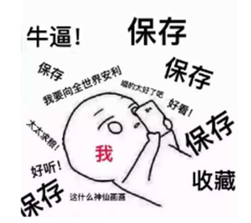 超给力 1000人体动态参考图 满足你360全方位练习