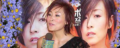 卷睫盼为什么只有一半