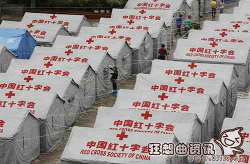 个人怎么捐衣服给红十字会