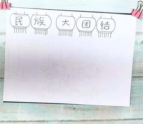 民族团结手抄报，你要的手抄报模板来啦 民族文化手抄报