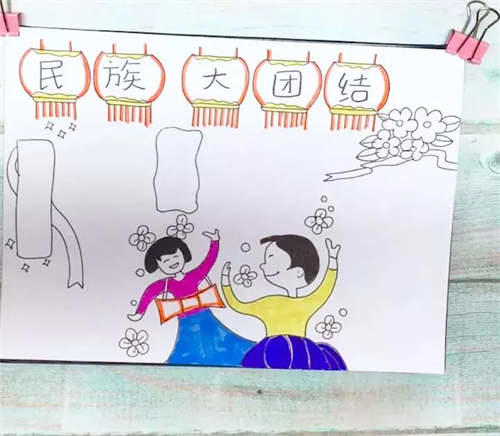 民族团结手抄报,你要的手抄报模板来啦 民族文化手抄报