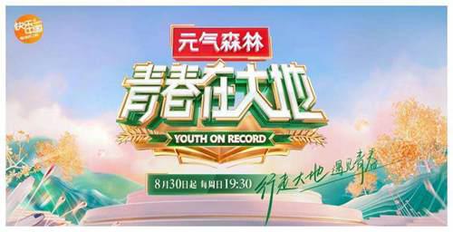 粉笔网张小龙微博