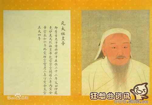 成吉思汗的墓被找到了没有？