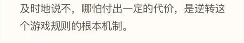 弦子诉朱军案始末