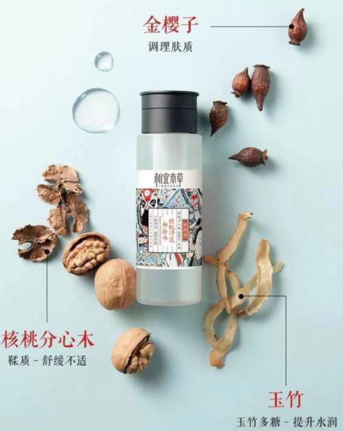 慈禧太后秘史那么多 到底哪件才是正经的