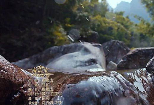 琅琊榜2终极预告片尾曲谁唱的