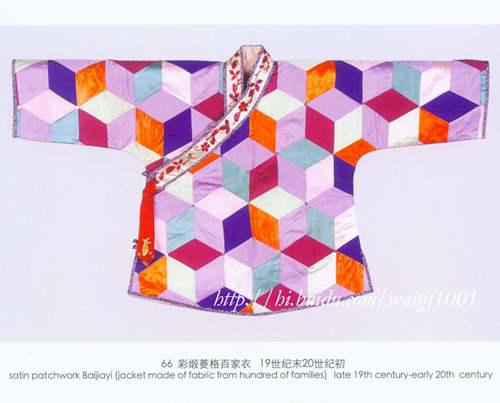 初识汉服之 汉服运动 的历史
