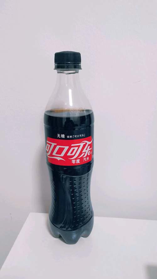 无糖饮料图鉴 可口可乐零度