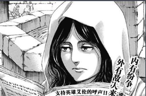 进击的巨人第二季七大马莱战士谁最厉害