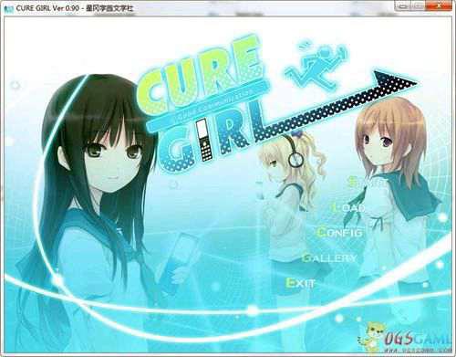 curegirl 野苍茫君带你见识一下什么是galgame