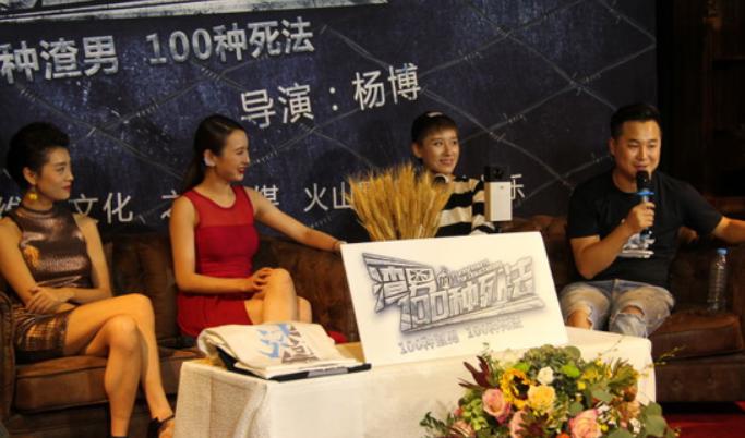 导演陈剑发微博：直击王宝强疯狂炒作离婚事件全过程