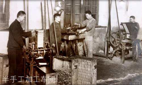 铅笔的历史与发展