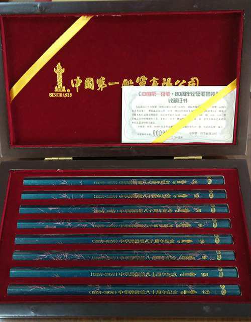 铅笔的历史与发展