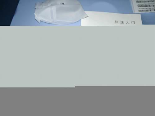 一块玻璃的败笔荣耀magicwatch2开箱简评