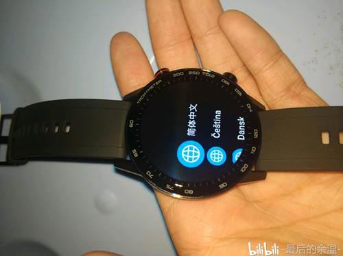 一块玻璃的败笔荣耀magicwatch2开箱简评