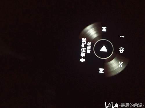 一块玻璃的败笔荣耀magicwatch2开箱简评