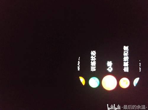 一块玻璃的败笔荣耀magicwatch2开箱简评