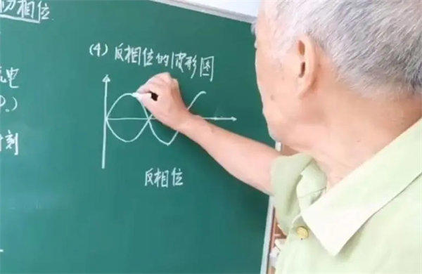 济宁物理爷爷王广杰被评感动山东人物(这样的人才是网红)