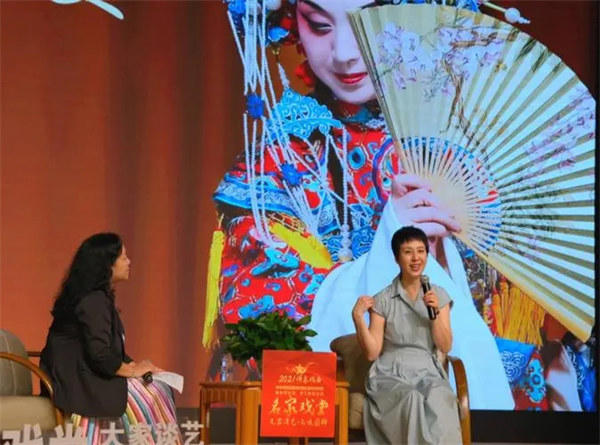 梅派大青衣史依弘简介资料(入行40年如今已成大家)