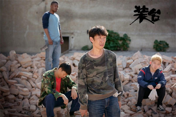 狂飙演员疯驴子王沛禄个人资料介绍(想不到他还是个诗人和画家)