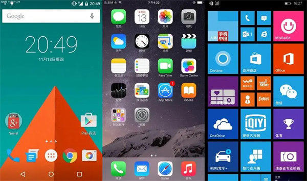 苹果将首次开放第三方应用商店(快了解多了哪些权限)