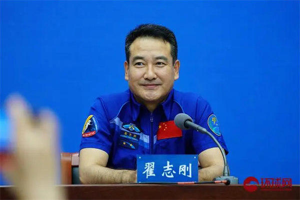 翟志刚资料简介(太空漫步的第一人)