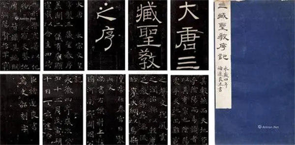 褚遂良人物资料介绍(太多作品风靡天下)