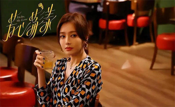 熟女演员秦岚简介资料介绍(没有男人能抵抗得了她的熟女范)