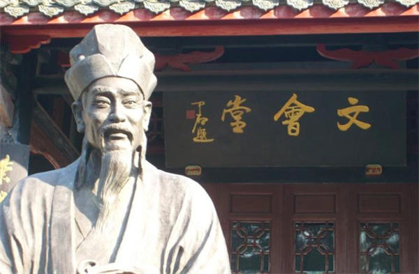 细数朱熹个人资料简介(被人称为朱子不是没有道理的)