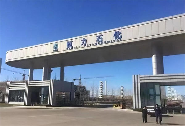 中国女首富范红卫个人资料简介(从一个小会计做成首富了不起)