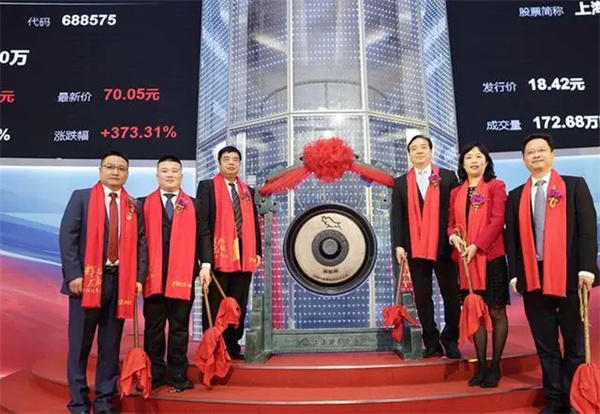 胡鹍辉个人简介介绍(90后首富如今身价95亿元)