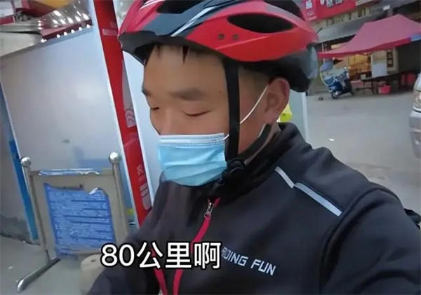 流浪中国骑行网红陈春雷为什么被黑那么惨(人是容易飘起来)