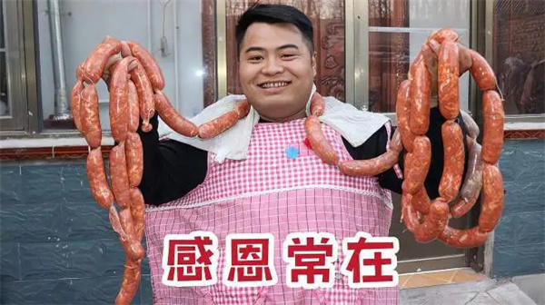 豆二两和喷香哥的不同(很多人觉得豆二两没喷香哥实在)