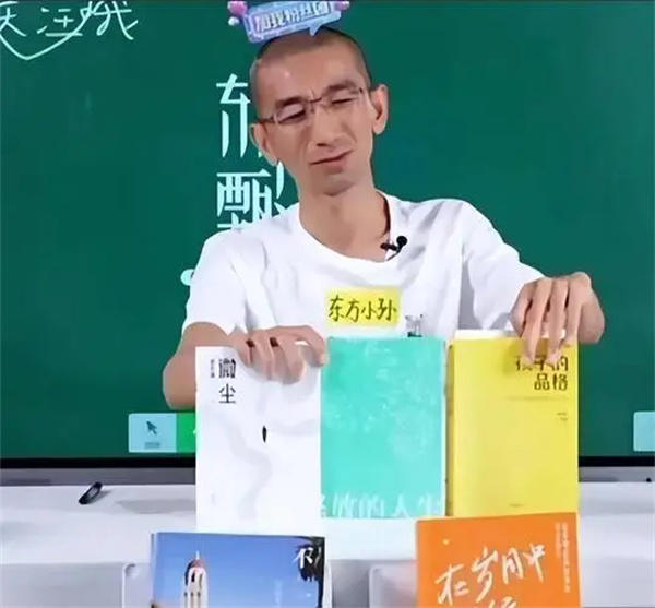 东方小孙个人简历资料介绍(能拿捏董宇辉的男人)