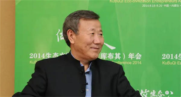 汇源朱新礼人物资料介绍(从身家61亿到负债29.39亿)