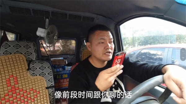 抖音网红李想要理想资料介绍(玩抖音前欠了70多万)