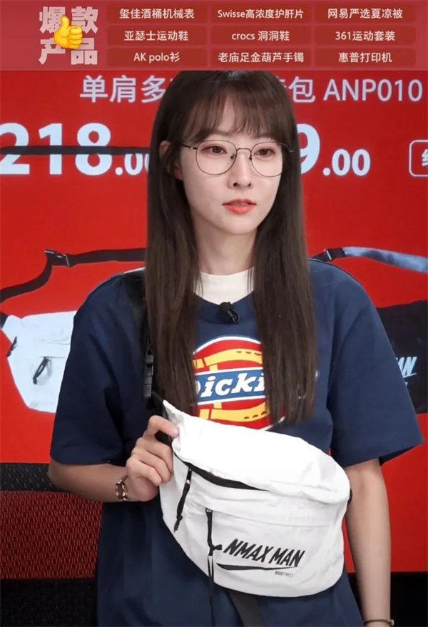 主播何奈司资料介绍(曾经的女团成员如今的宅男女神范主播)