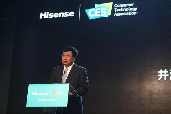 海信集团周厚健简介资料(退休也应有掌声)