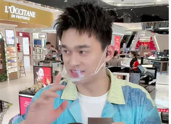 孙杨直播带货被吐槽low(带货主播各想奇招)
