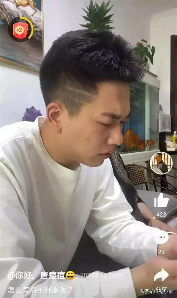 网红唐痘痘因胰腺炎去世(胰腺炎太可怕了)