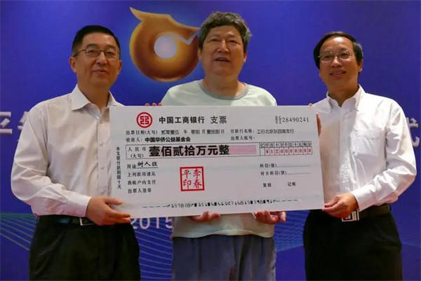 李春平娶的美国好莱坞影星老太到底是谁(竟继承了70亿遗产回国)